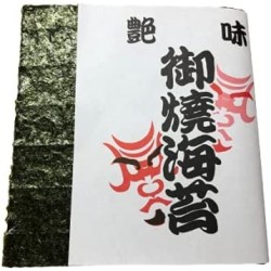 Hatori Nori - Yaki Nori (Nori grillé) 35 feuilles
