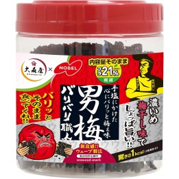 Ohmoriya - Baribari Shokunin Otoko Ume 30pcs