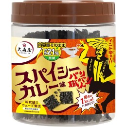 Ohmoriya - Baribari Shokunin Curry 30pcs