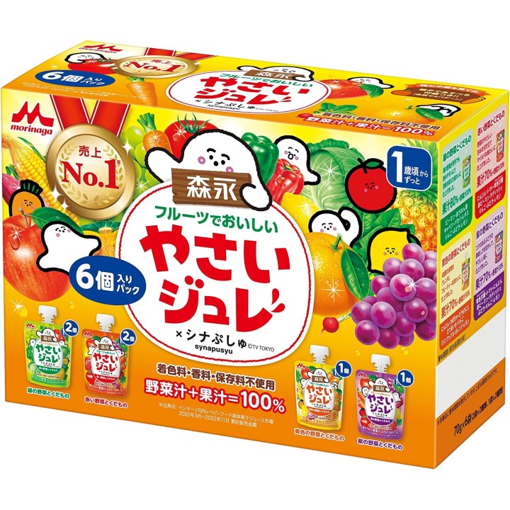 Morinaga - Gelées de fruits et légumes
