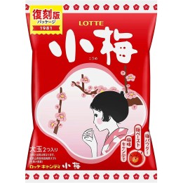 LOTTE - Koume Candy