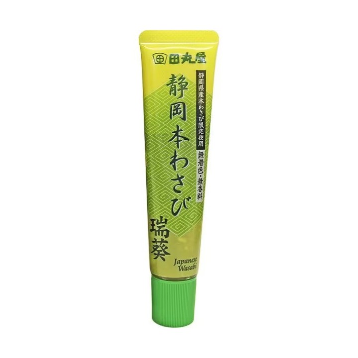 Tamaruya Honten - Wasabi Rui-Aoi di Shizuoka | Cookingsan.com
