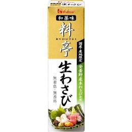 House - Ryoutei Wasabi