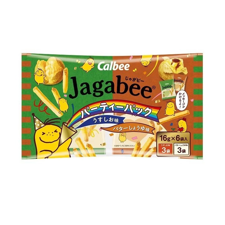 Calbee - Jagabee Party Pack