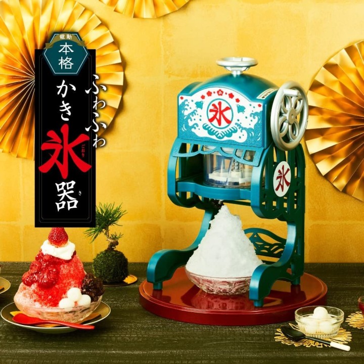 Doshisha - Autentica macchina elettrica per il ghiaccio tritato | Cookingsan.com