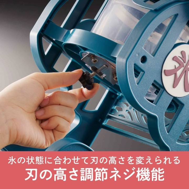 Doshisha - Machine à glace pilée authentique électrique | Cookingsan.com