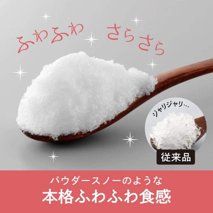 Doshisha – Authentische elektrische Crushed-Ice-Maschine | Cookingsan.com