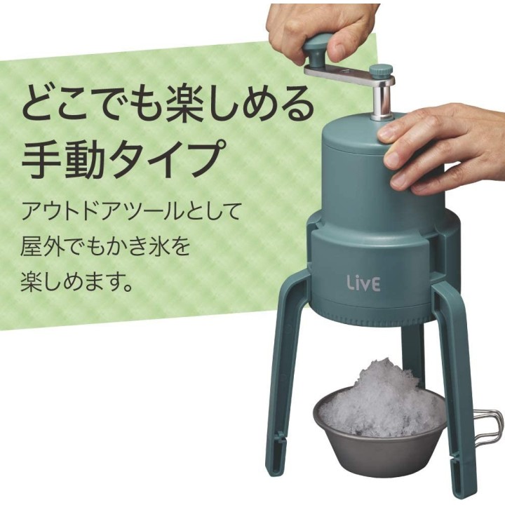 Doshisha - Manual Ice Shaver | Cookingsan.com
