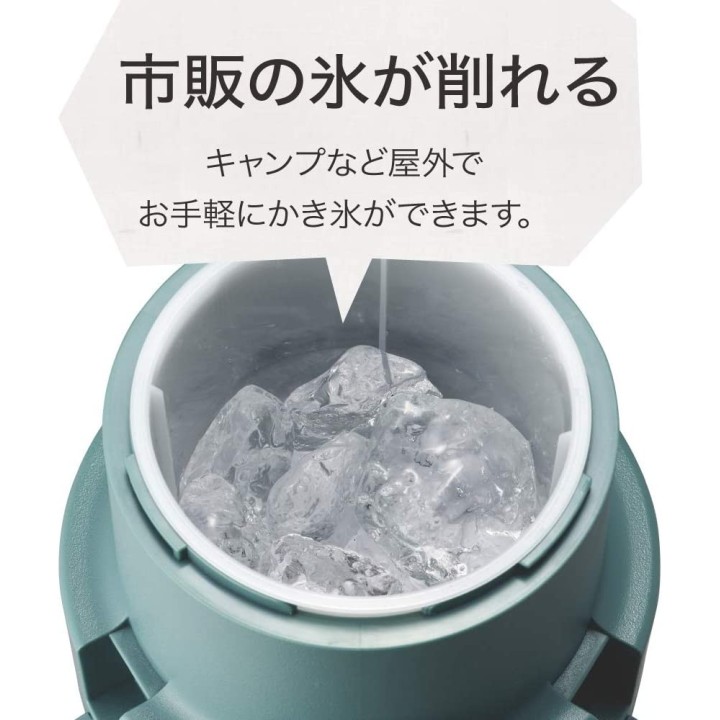 Doshisha - Rasoir à glace manuel | Cookingsan.com
