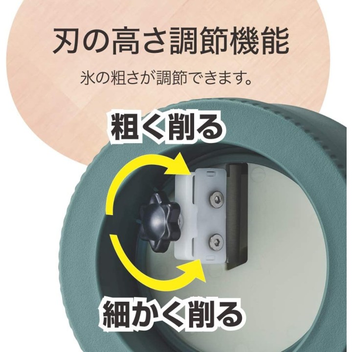 Doshisha - Tritaghiaccio manuale | Cookingsan.com