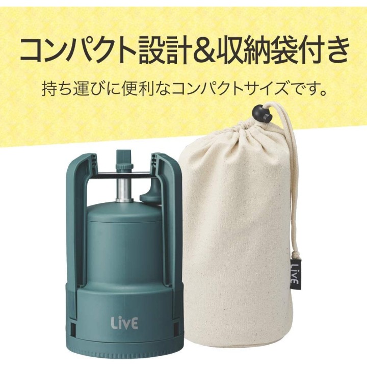 Doshisha - Tritaghiaccio manuale | Cookingsan.com