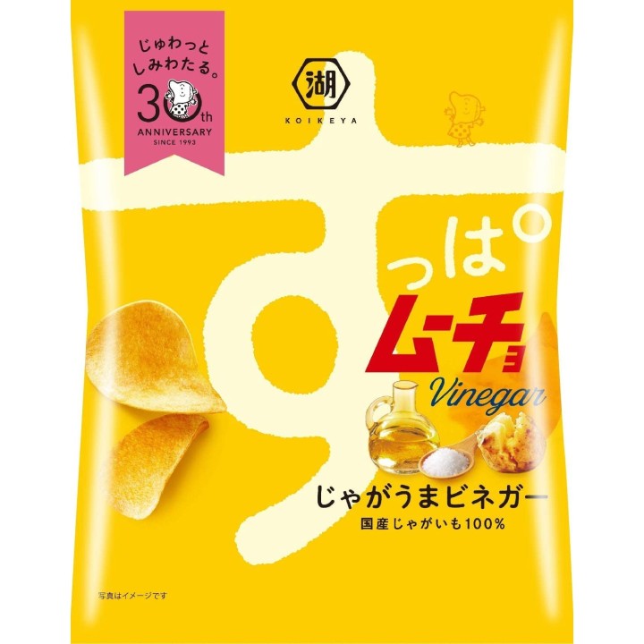 Koikeya - Suppamucho Chips Jaga-uma & vinaigre