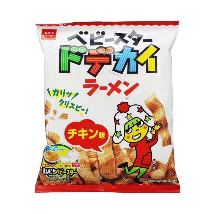 Oyatsu Company - Baby Star Dodecai Ramen Saveur Poulet