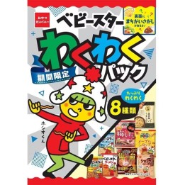 Oyatsu Company - Baby Star Wakuwaku Pack