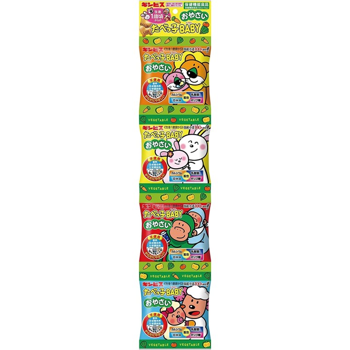 Ginbis - Tabekko Baby Vegetables 4 packs