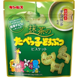 Ginbis - Tabeko Dobutsu Matcha
