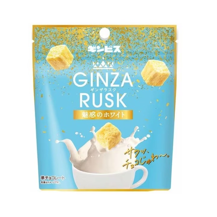 Ginbis - Ginza Rusk Temptation Chocolat Blanc