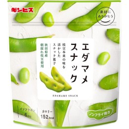 Ginbis - Edamame Snack
