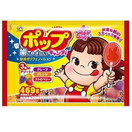 Fujiya - Pop Candy Party Pack
