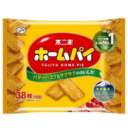 Fujiya - Home Pie