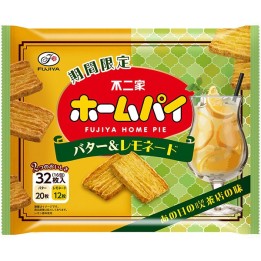 Fujiya - Home Pie Butter & Lemonade