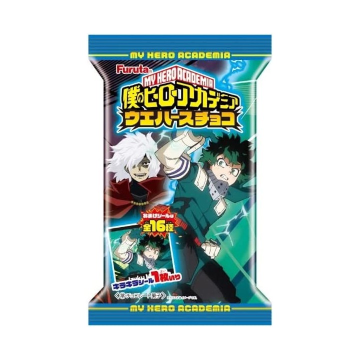 Furuta - My Hero Academia Gaufrettes de chocolat x 1 (Collection Shokugan)