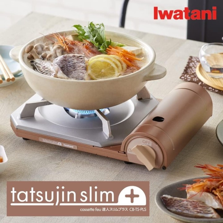 IWATANI - Réchaud au gaz CB-TS-PLS