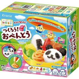 Popin Cookin Bento Japanese Lunch Box Educative DIY Gummy Candy