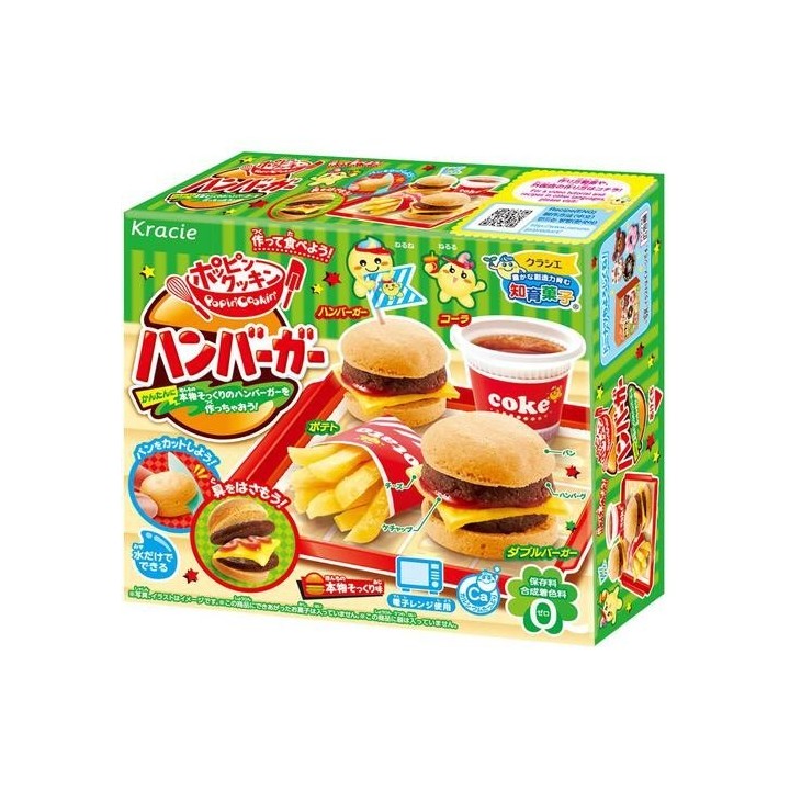 Kracie Foods Poppin' Cookin' Happy Hamburger: caramelos para hacer tú mismo