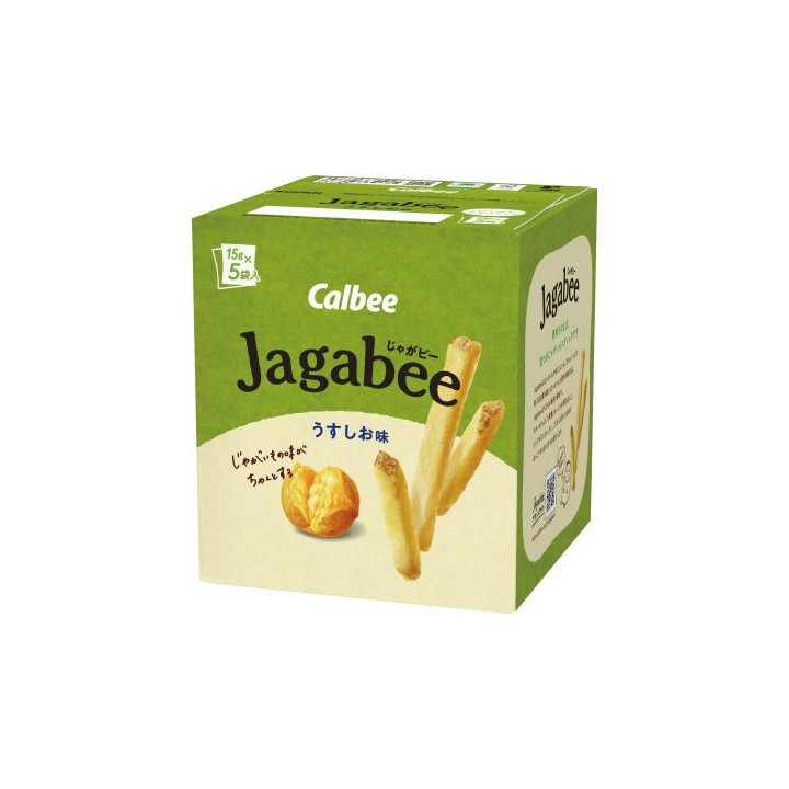 Calbee - Jagabee ligeramente salado | Cookingsan.com