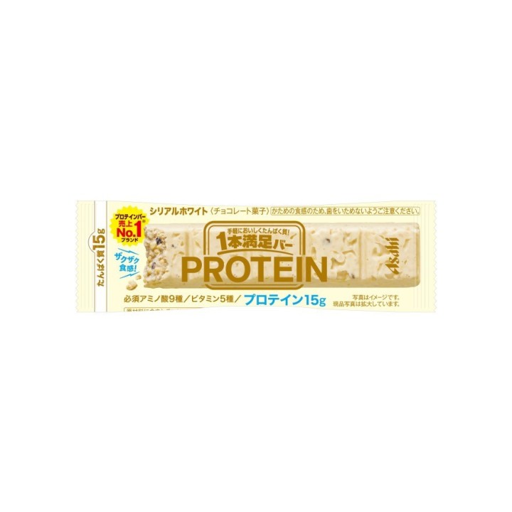 Asahi - White Chocolate Protein Bar | Cookingsan.com