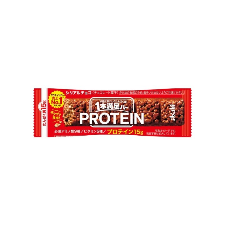 Asahi - Schokoladen-Proteinriegel | Cookingsan.com