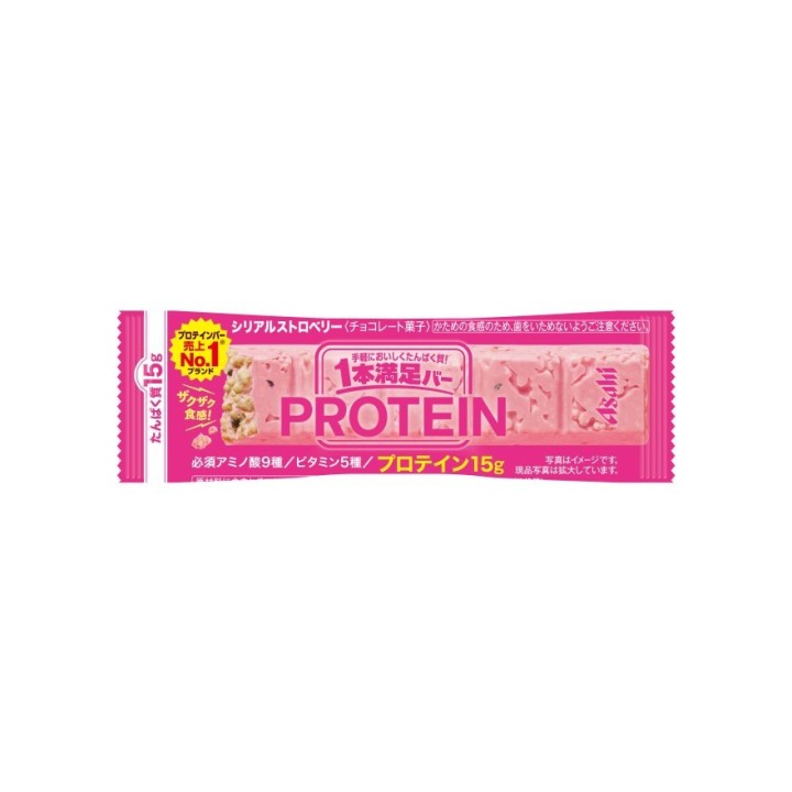 Asahi - Erdbeer-Proteinriegel | Cookingsan.com