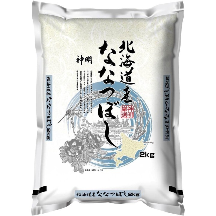 Mitsuhashi - Hokkaido Nanatsuboshi 2 kg | Cookingsan.com