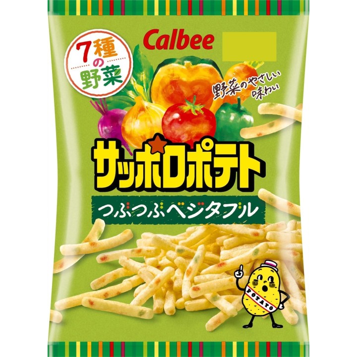 Calbee Sapporo Potato – Knuspriges Gemüse