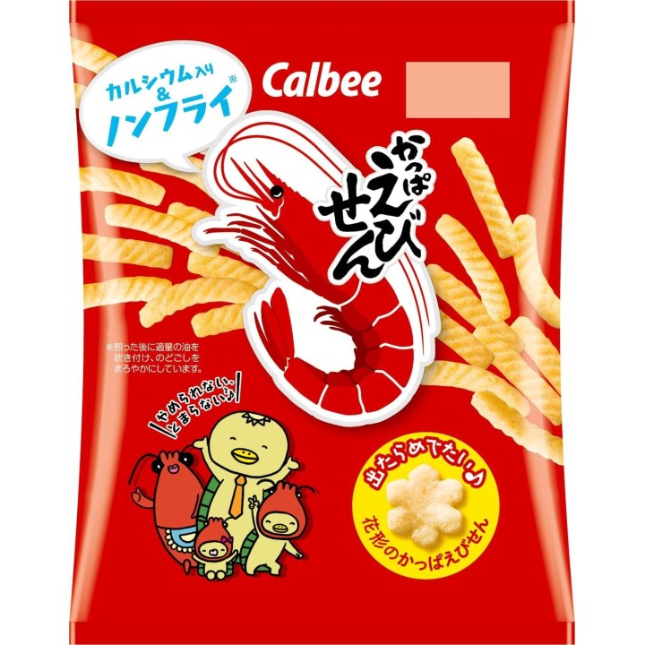 Calbee Kappa Ebisen – Bocadillo de camarones