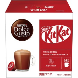 Capsules Nescafé Dolce Gusto KitKat – 16 unités – Exclusivité japonaise