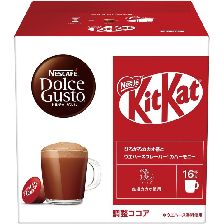 Capsules Nescafé Dolce Gusto KitKat – 16 unités – Exclusivité japonaise
