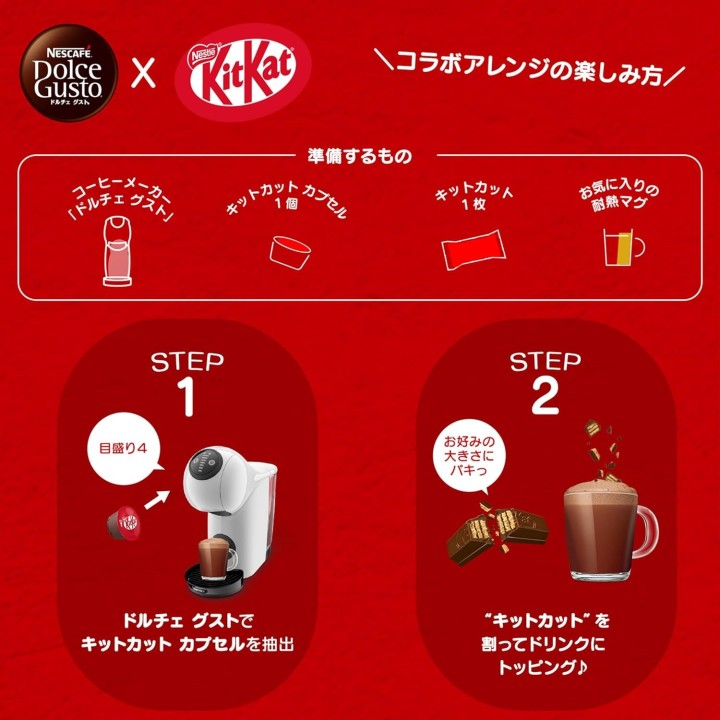 Capsules Nescafé Dolce Gusto KitKat – 16 unités – Exclusivité japonaise