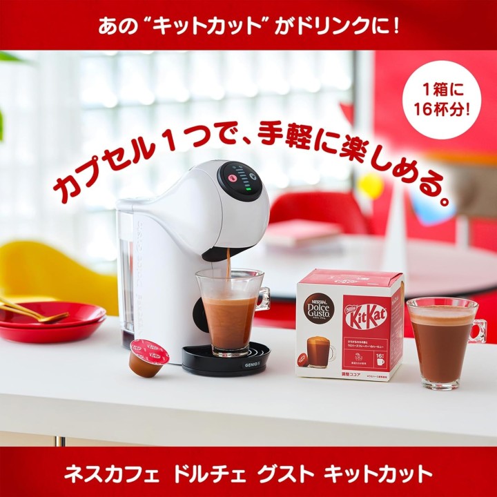 Nescafé Dolce Gusto KitKat Capsules – 16 pcs – Japanese Exclusive