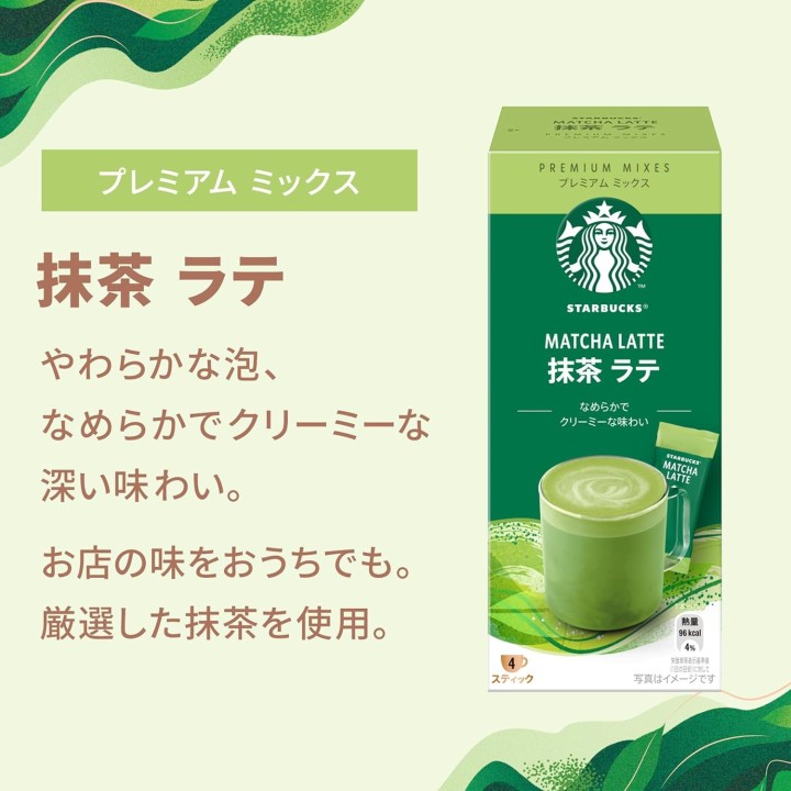 Starbucks – Matcha Latte (Instant-Pulver-Mix)