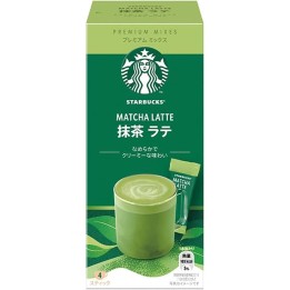 Starbucks – Matcha Latte (Mezcla Instantánea)