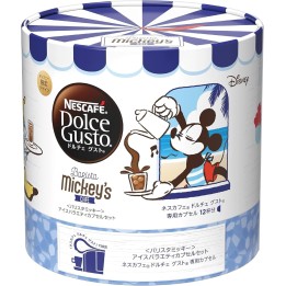 Capsules Nescafé Dolce Gusto KitKat – 16 unités – Exclusivité japonaise