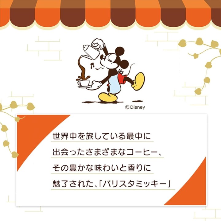 Nescafé Dolce Gusto KitKat-Kapseln – 16 Stück – Exklusiv in Japan
