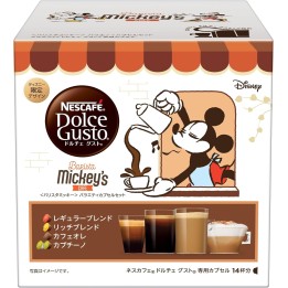 Nescafé Dolce Gusto KitKat-Kapseln – 16 Stück – Exklusiv in Japan