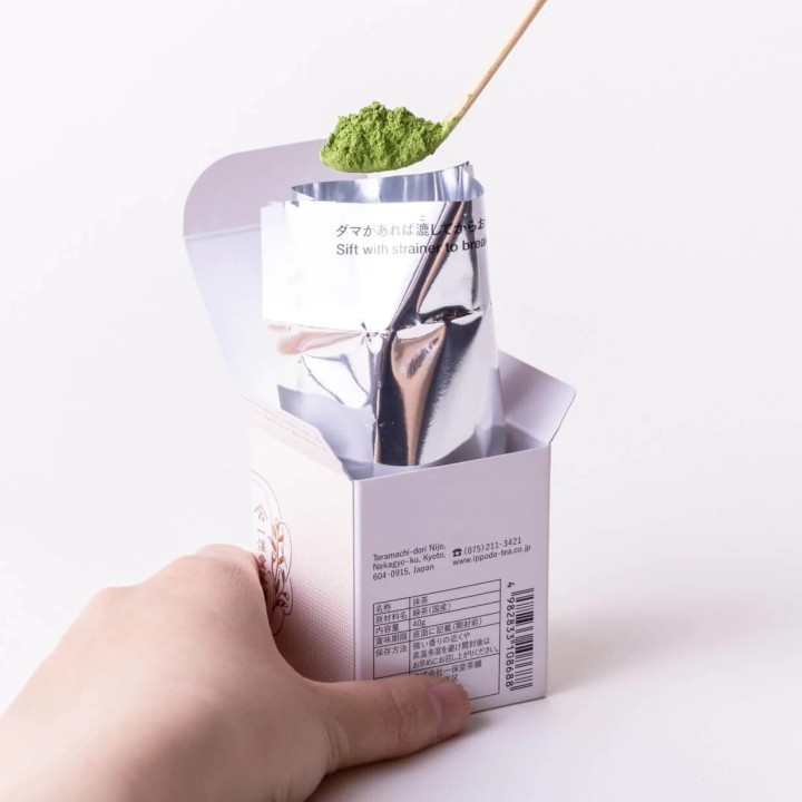 Ippodo Hatsumukashi Matcha – Traditioneller japanischer Grüntee