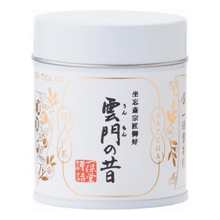 Ippodo Matcha Unmon no Kaido – Té Verde Japonés Ceremonial