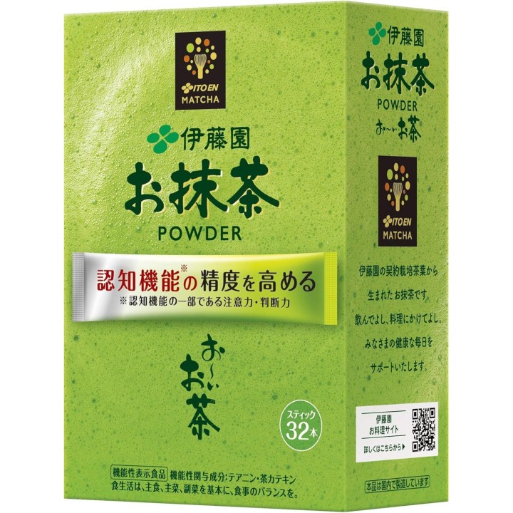Ito En Oi Ocha Matcha-Pulver – 32 Sticks
