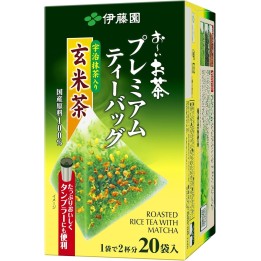 Ito En Oi Ocha – Thé Genmaicha Premium en Sachets