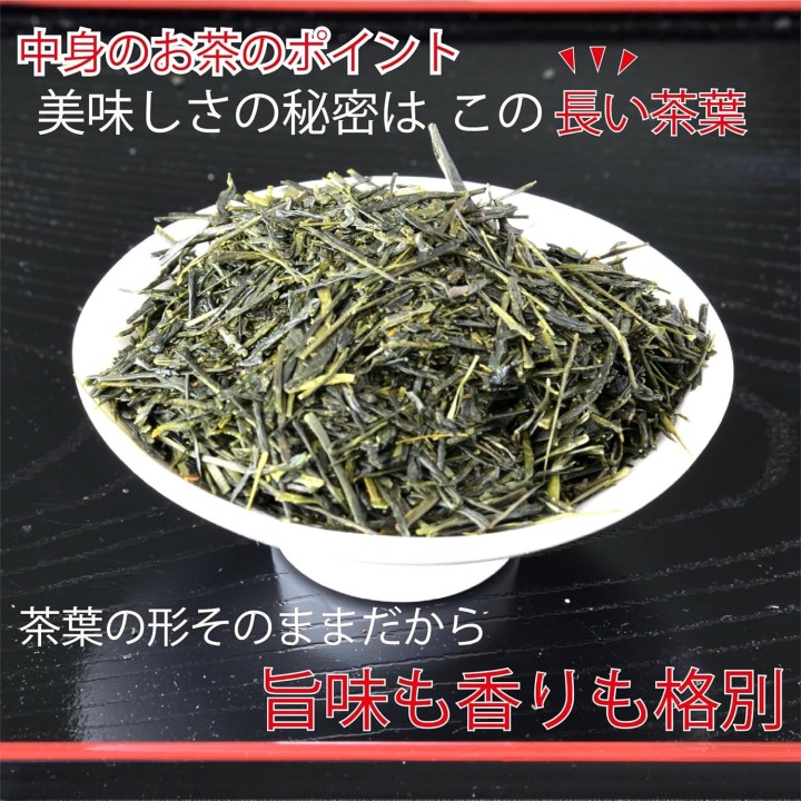 Set de Té Verde Japonés de Lujo – Latas Suzuko de Shizuoka